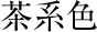 nF