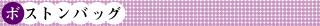 oXgobO^Cg