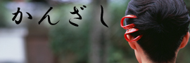 񂴂
