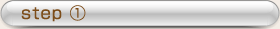 step1